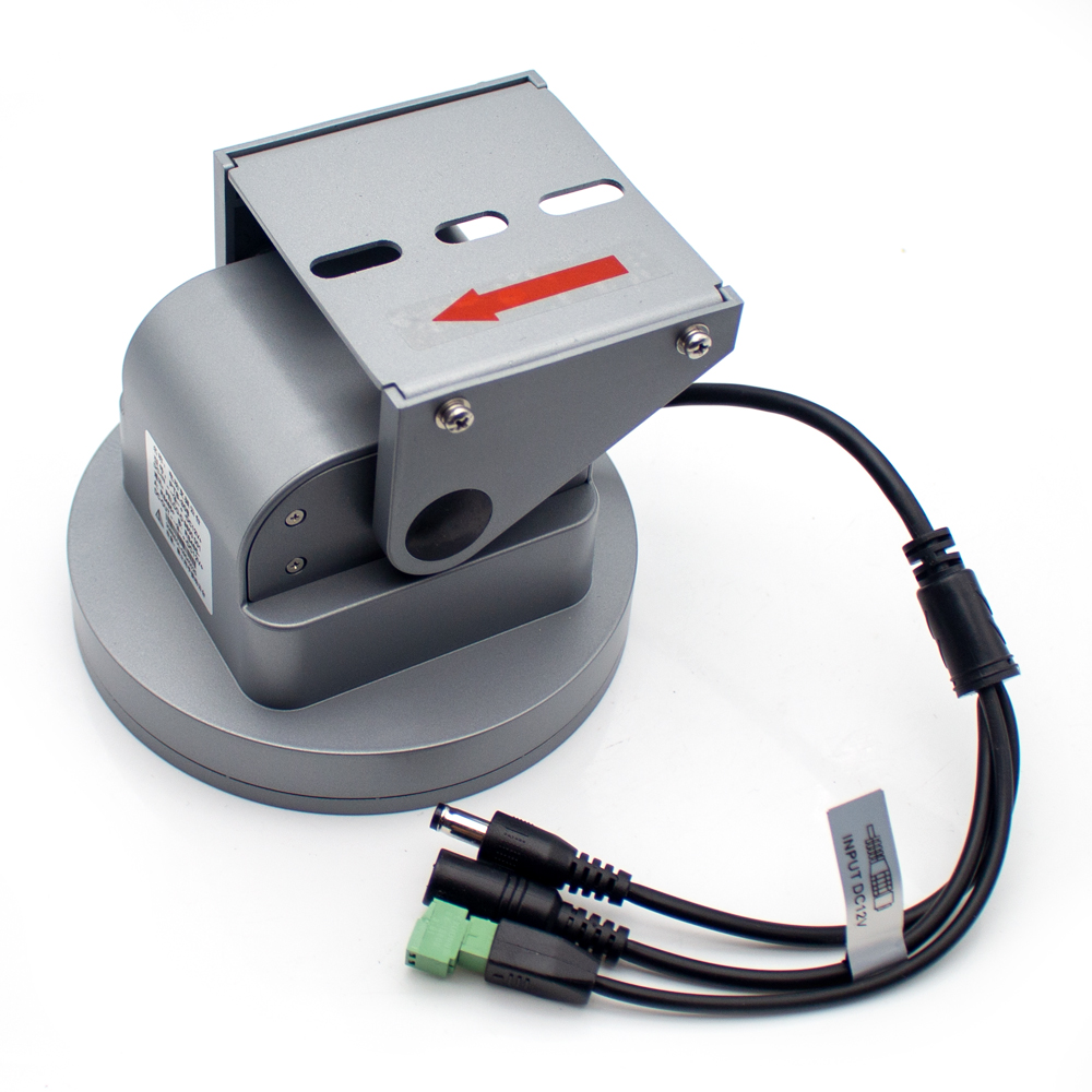 Soporte eléctrico Pan-Tilt RS4 - Pan Tilt Bracket reseña y precio