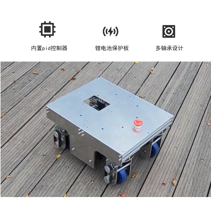 Plataforma móvil ROS AGV, chas - Robot Chassis reseña y precio