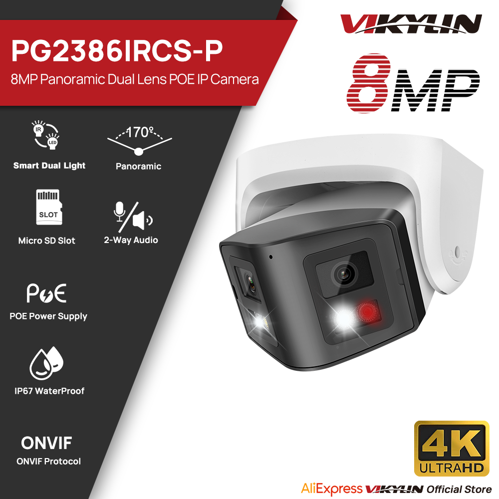 Cámara IP panorámica inteligen - Pan Tilt Bracket reseña y precio