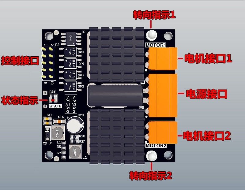 Módulo de control de motor de  - L298N Module reseña y precio