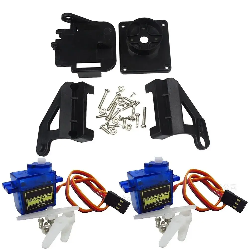 1 Juego de piezas para avión R - Pan Tilt Bracket reseña y precio