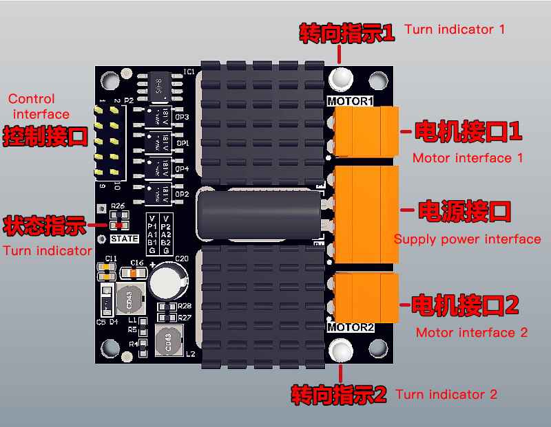 Placa de controlador de Motor  - Motor Driver L298N reseña y precio