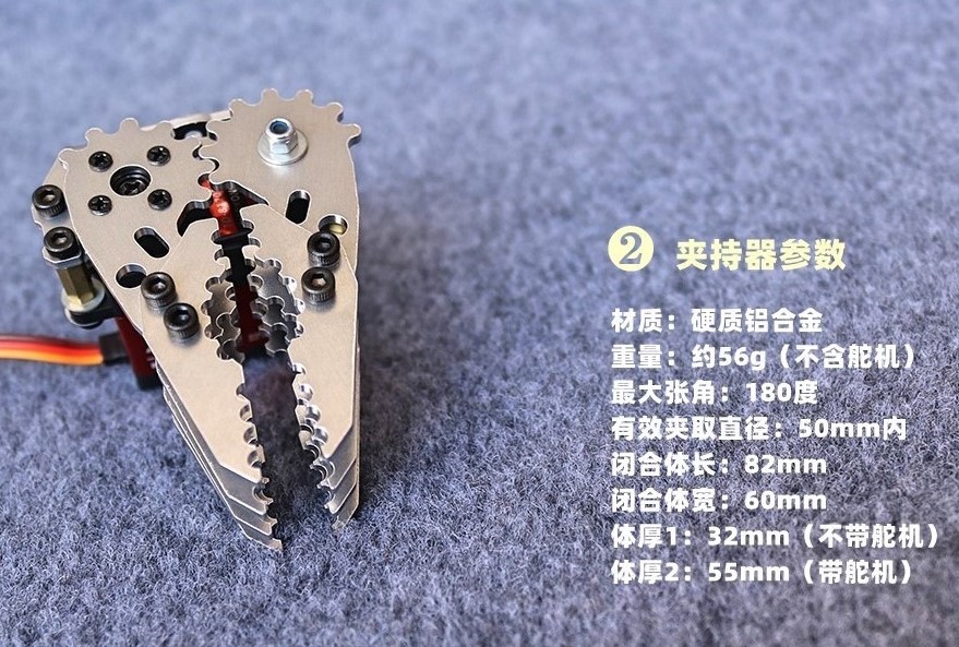 Pinza mecánica de Metal, abraz - Robot Arm Kit reseña y precio