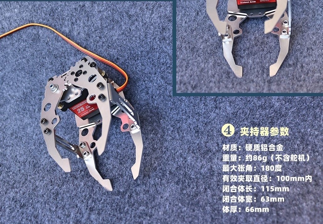 Pinza mecánica de Metal, abraz - Robot Arm Kit reseña y precio