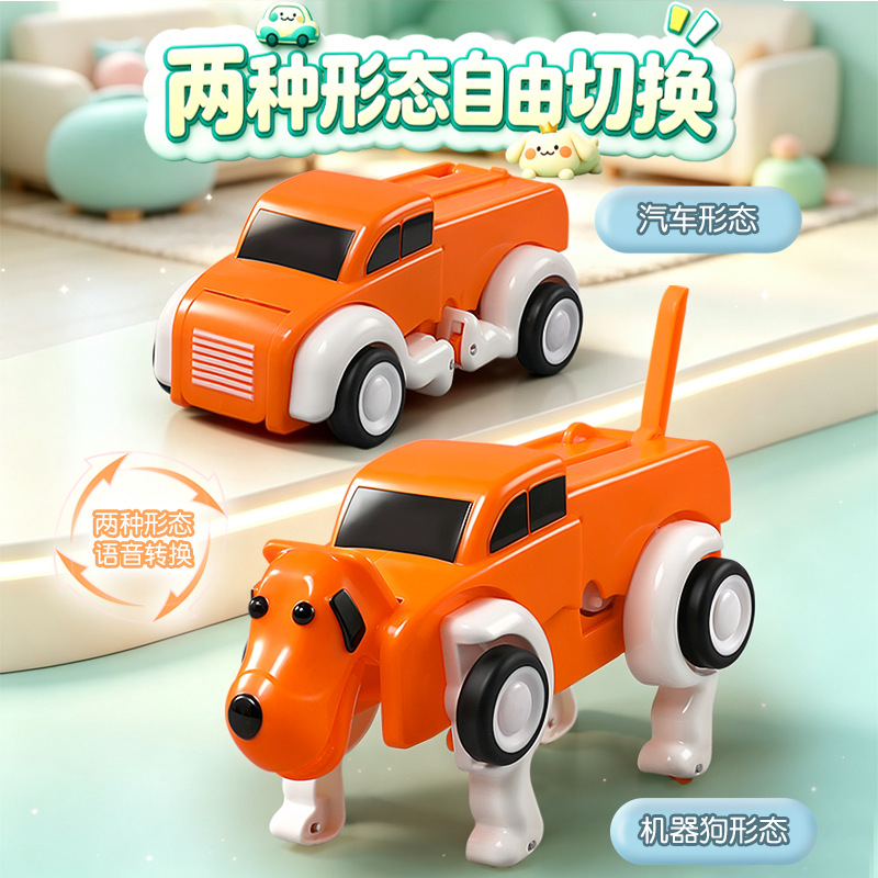 Control remoto por voz, perro  - Robot Remote Control reseña y precio