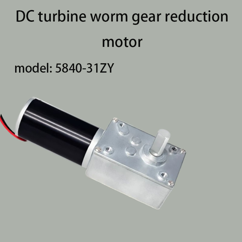 Nuevo motor reductor de turbin - Geared Motor reseña y precio
